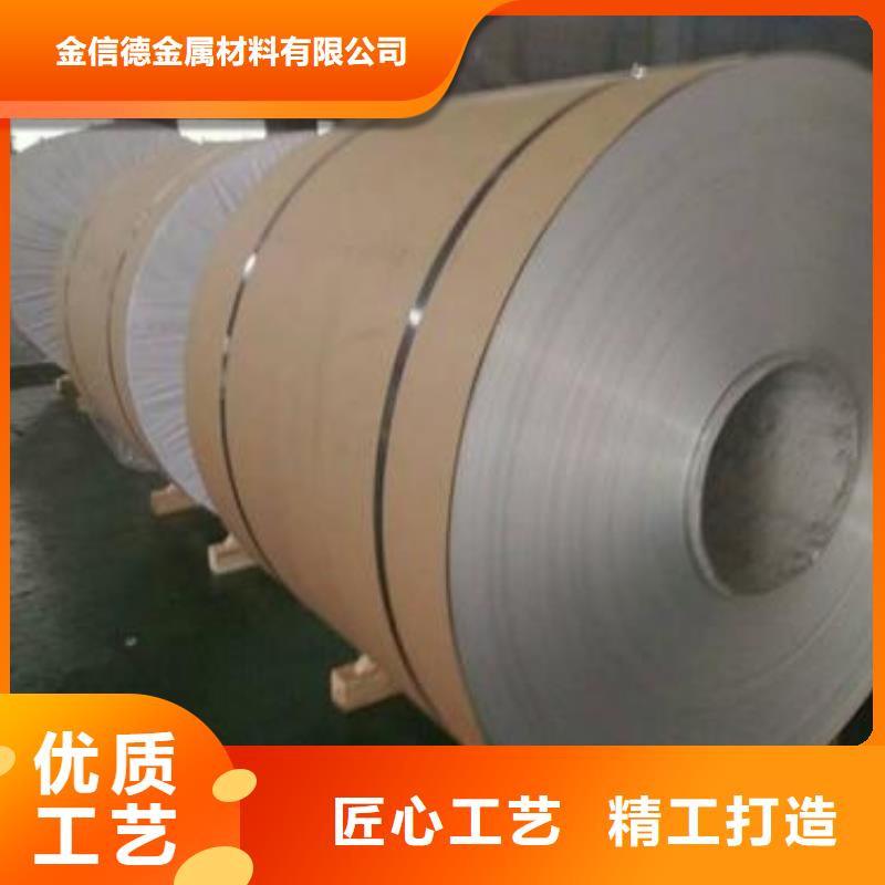 2.5mm铝板每平方价格