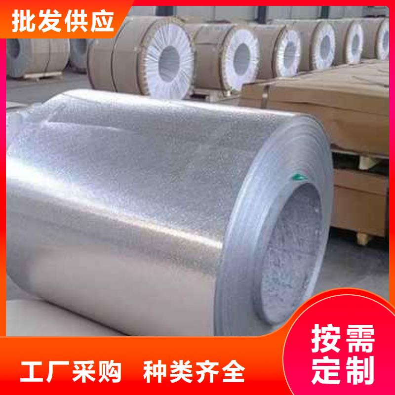 2.5mm铝板每平方价格