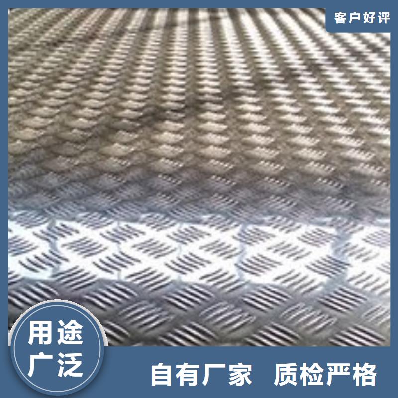 铝板制作厂家