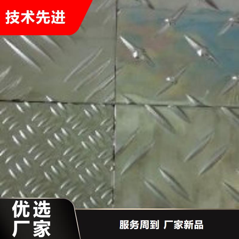 建瓯铝板制作