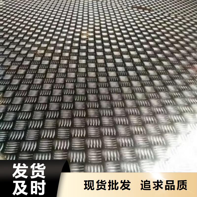 博山铝板加工厂商
