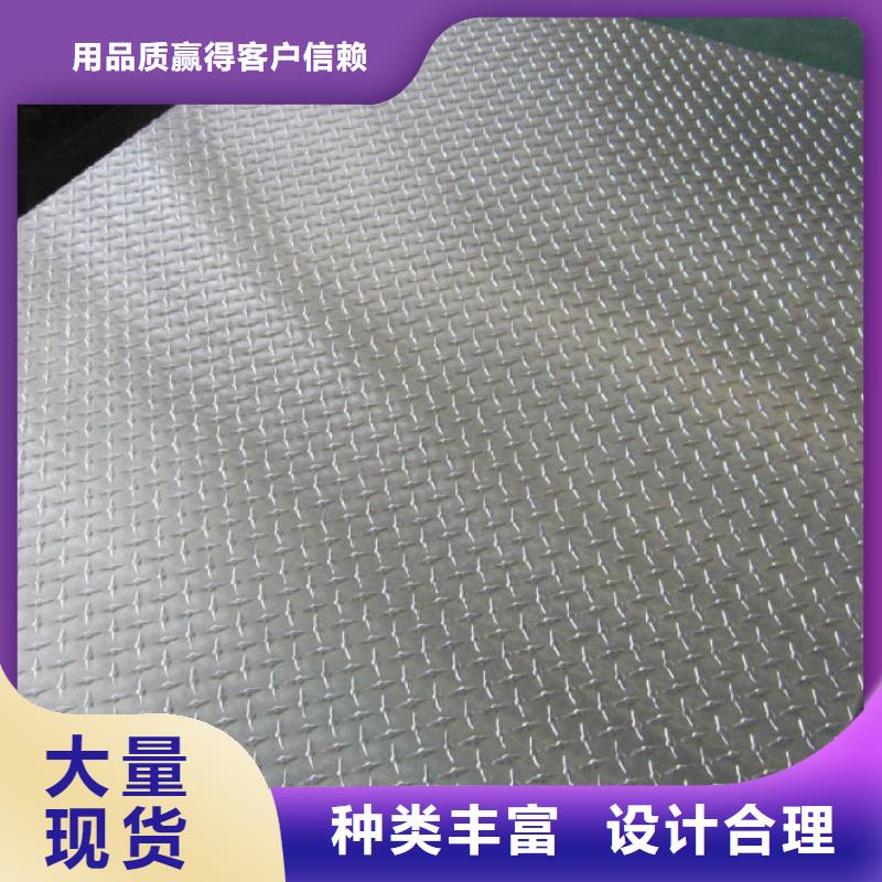 斗门6mm厚铝板价格