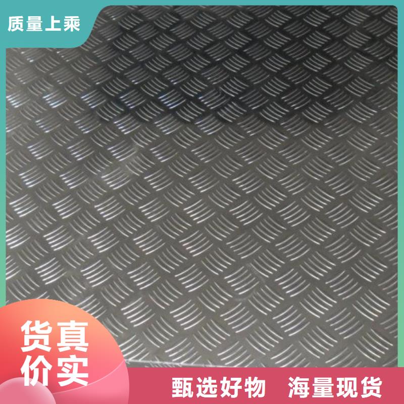 铝板制作厂家