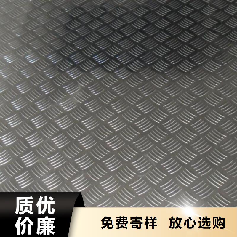 建瓯铝板制作