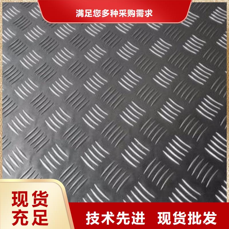 建瓯铝板制作