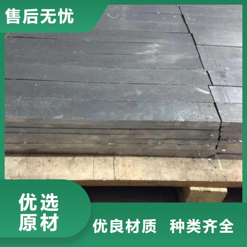 实力雄厚的
核医学铅板厂家