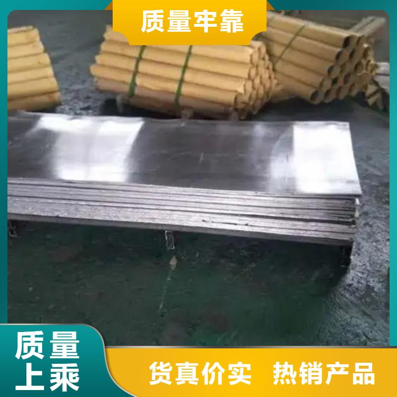 实力雄厚的
核医学铅板厂家