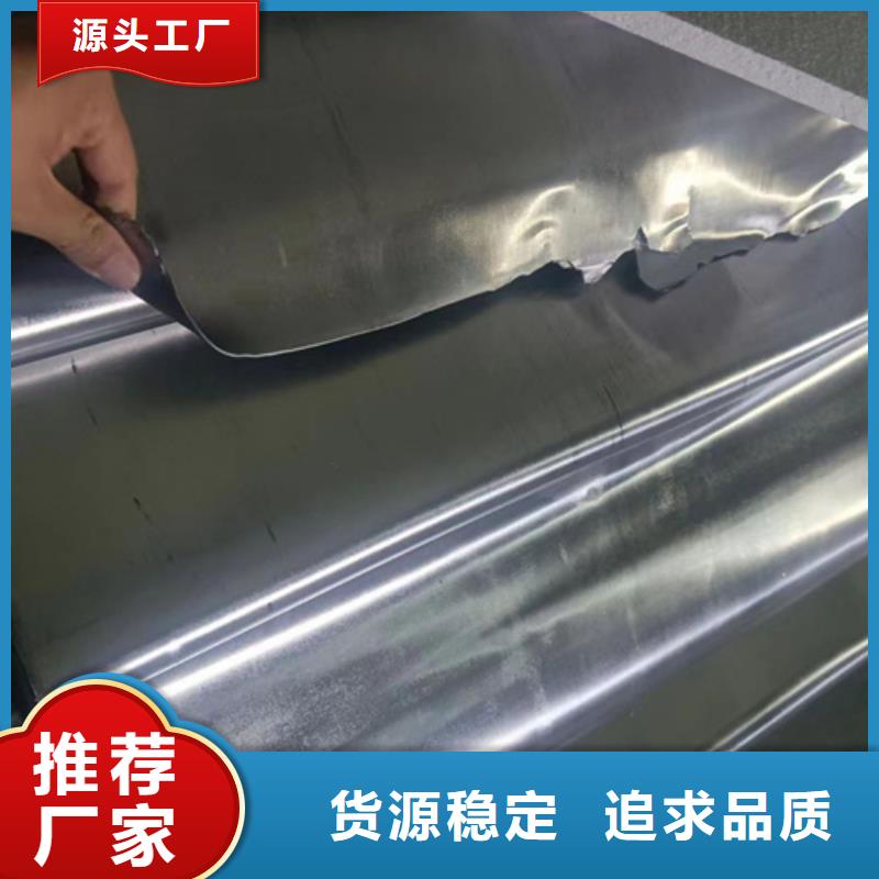 供应
2.0mmpb铅板_厂家/供应