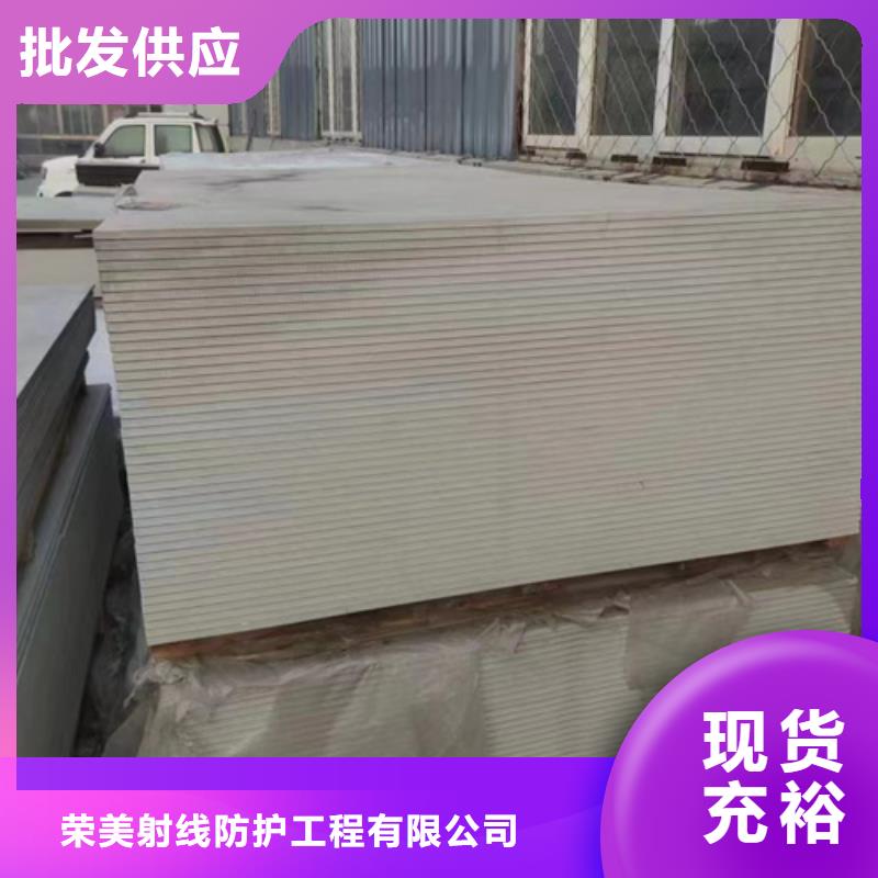 服务周到的
医院防辐射铅板公司