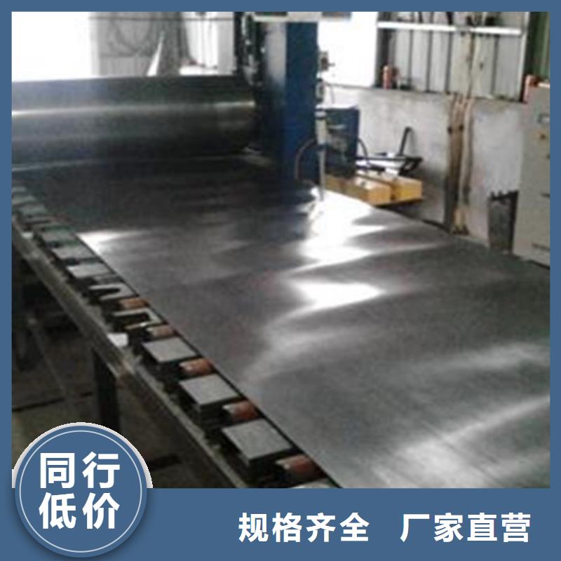 铅板厂家视频-云南省迪庆市铅板厂家铅板厂家可服务区域德钦|香格里拉|玉溪|保山|红河|大理等