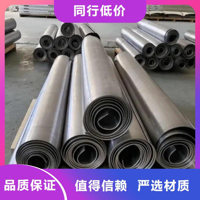 服务周到的
医院防辐射铅板公司