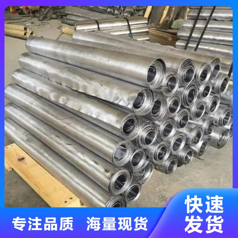 实力雄厚的
核医学铅板厂家