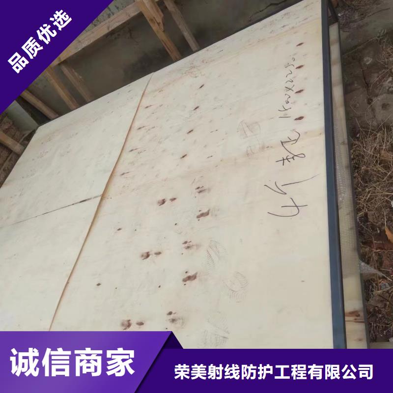 铅板厂家视频-云南省迪庆市铅板厂家铅板厂家可服务区域德钦|香格里拉|玉溪|保山|红河|大理等