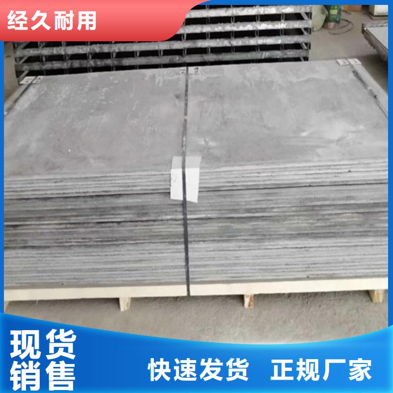 
防辐射房间铅板老品牌