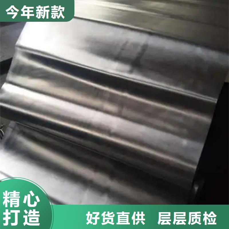 铅板厂家视频-云南省迪庆市铅板厂家铅板厂家可服务区域德钦|香格里拉|玉溪|保山|红河|大理等
