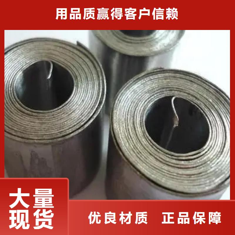 铅板厂家视频-云南省迪庆市铅板厂家铅板厂家可服务区域德钦|香格里拉|玉溪|保山|红河|大理等