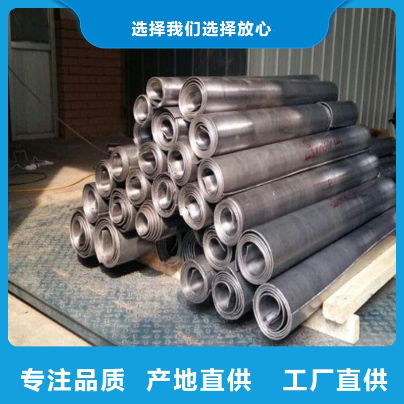铅板厂家视频-云南省迪庆市铅板厂家铅板厂家可服务区域德钦|香格里拉|玉溪|保山|红河|大理等