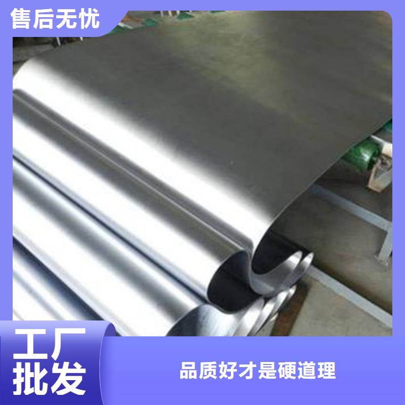 铅板工程
医院铅板货到付款厂家