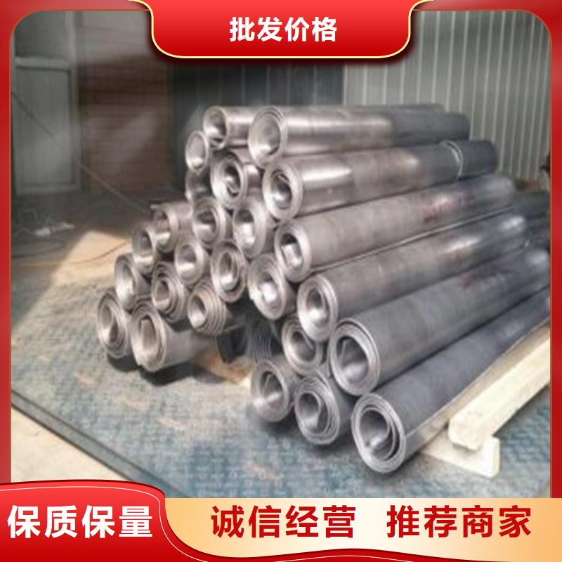 防辐射房间铅板老品牌