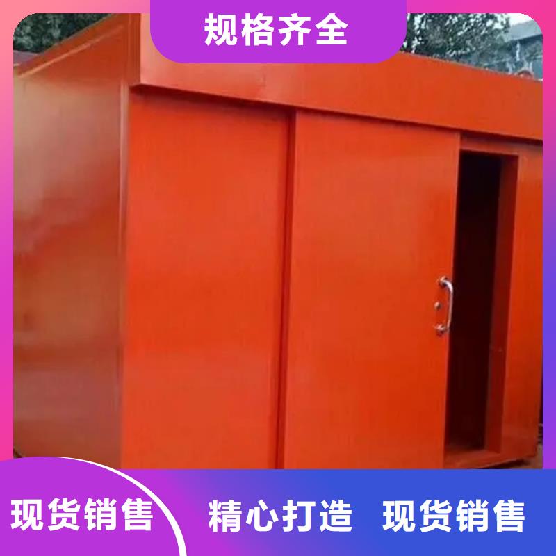 厂家
口腔ct铅房源头厂家
