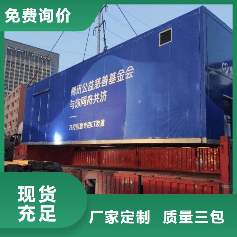 口腔CT室铅房市场现货价格