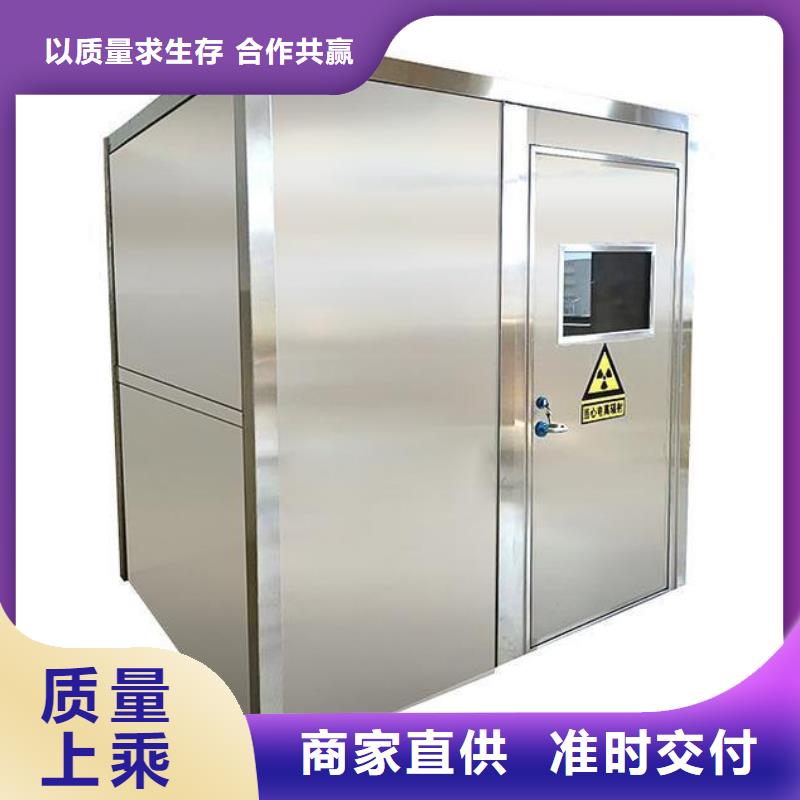 铅玻璃厂家-视频-铅玻璃厂家-吉林省延边市和龙|延吉|四平|通化|吉林|长春|辽源(周边)制造商