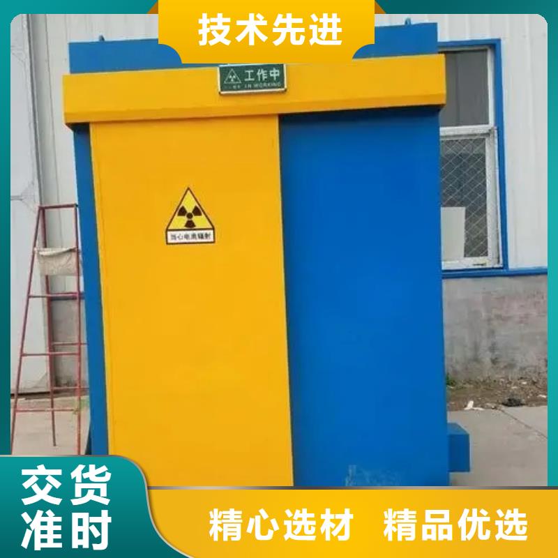 厂家
口腔ct铅房源头厂家