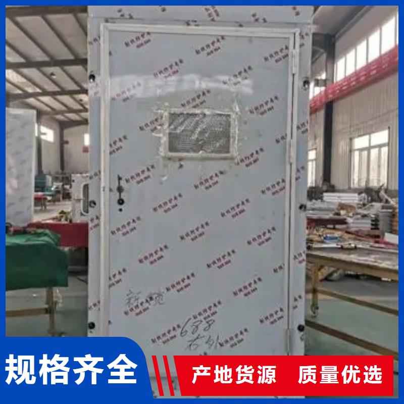 
移动铅房质量好