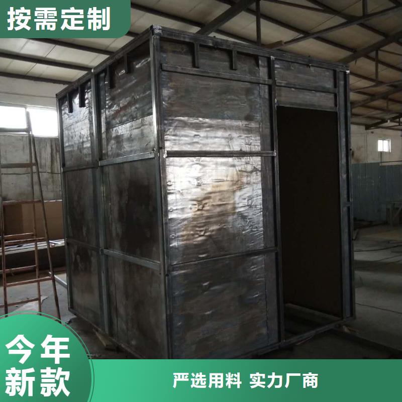 铅房-铅房实力厂家