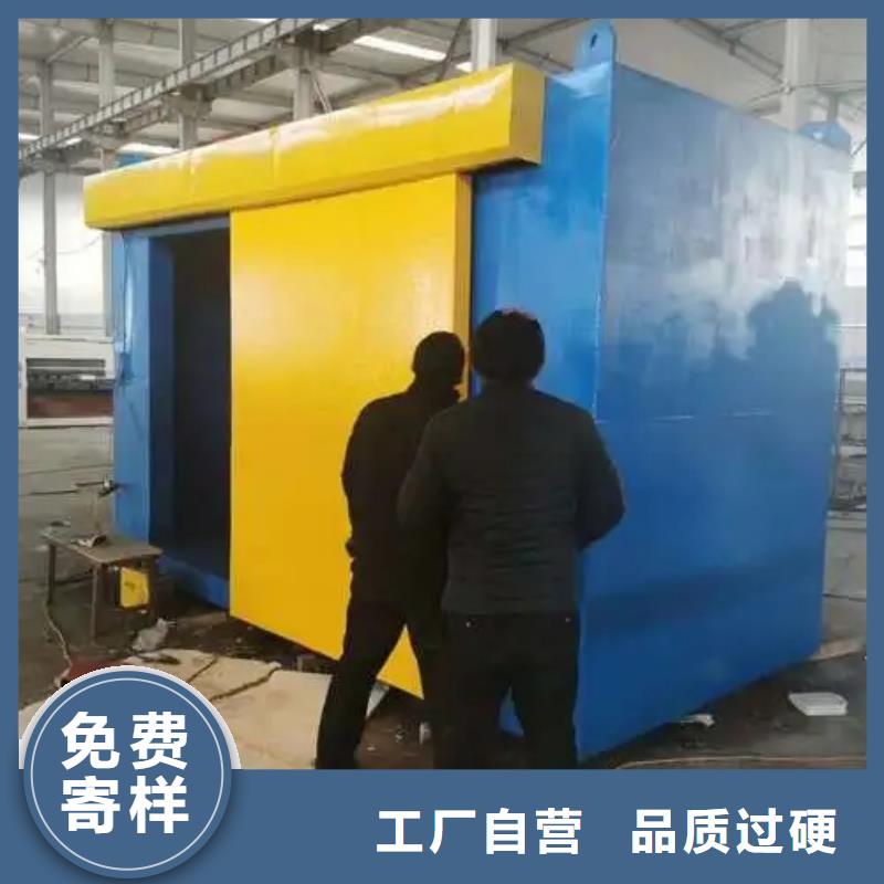 库存充足的牙科CT移动铅房基地