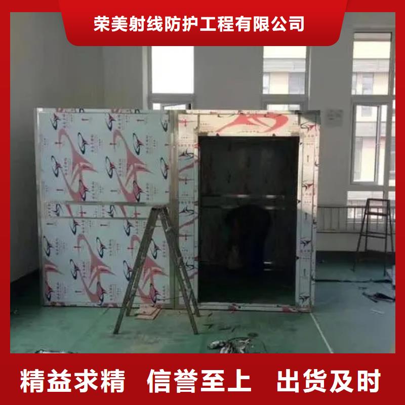 工业铅房-实力厂家