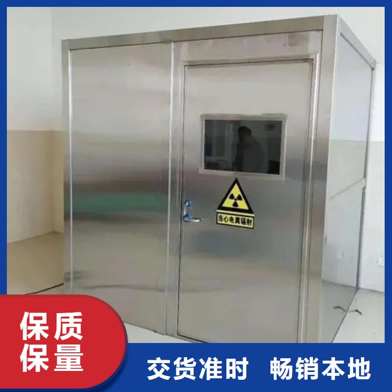 库存充足的牙科CT移动铅房基地