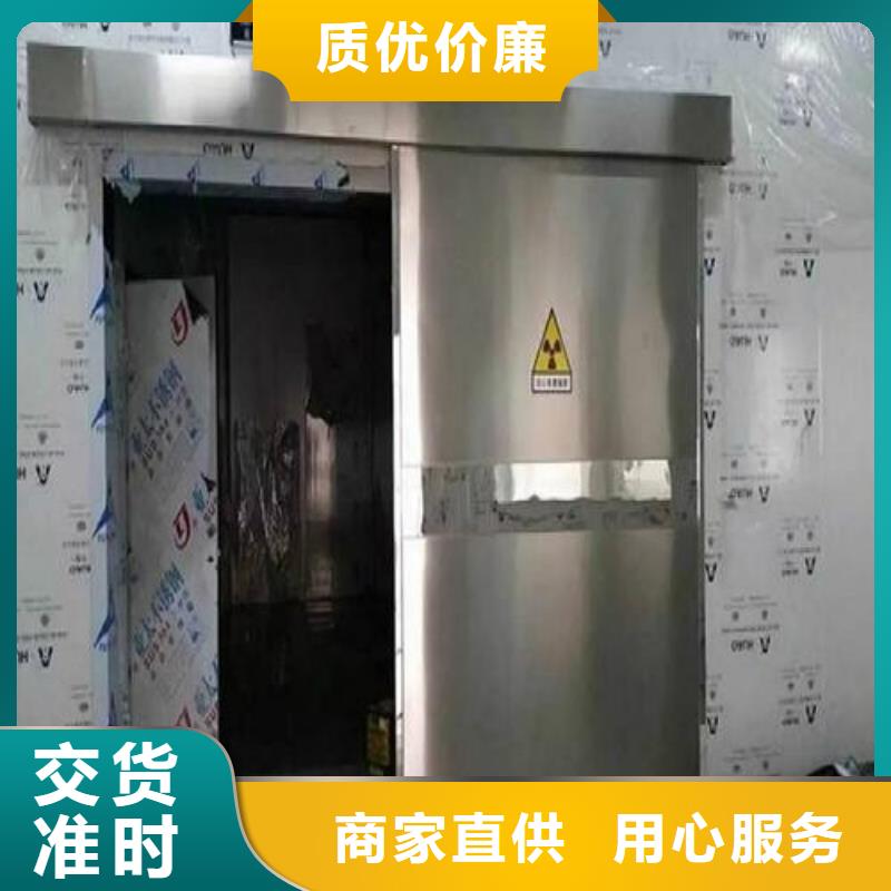 铅玻璃厂家-视频-铅玻璃厂家-吉林省延边市和龙|延吉|四平|通化|吉林|长春|辽源(周边)制造商