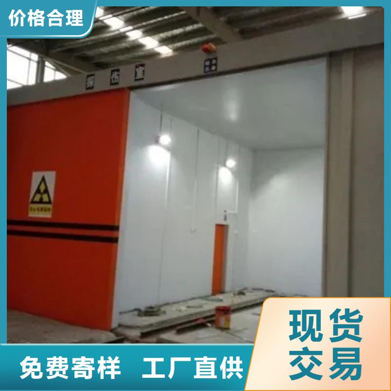 铅玻璃厂家-视频-铅玻璃厂家-吉林省延边市和龙|延吉|四平|通化|吉林|长春|辽源(周边)制造商