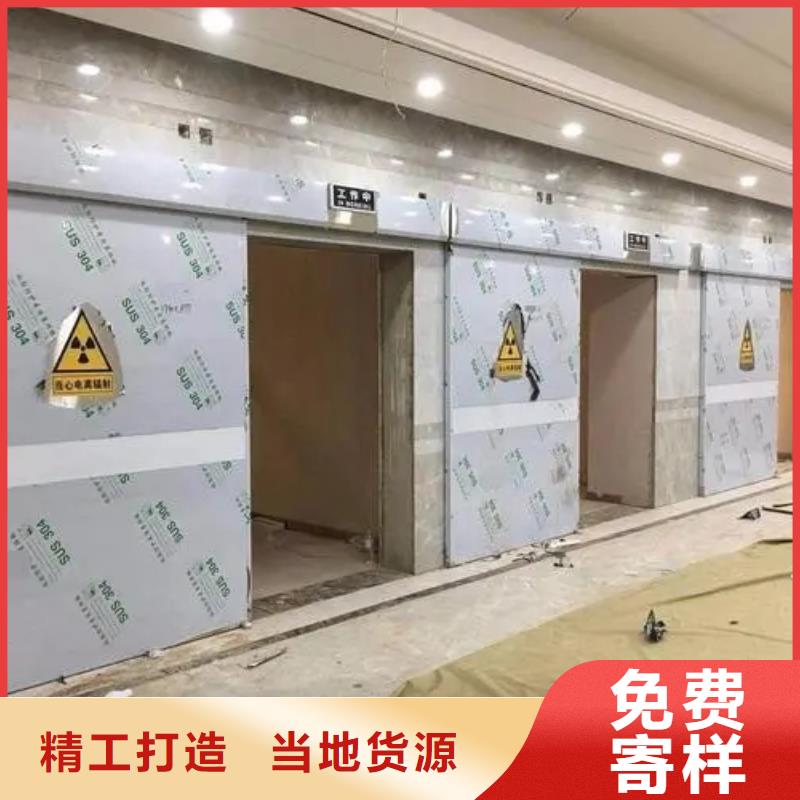 厂家
口腔ct铅房源头厂家