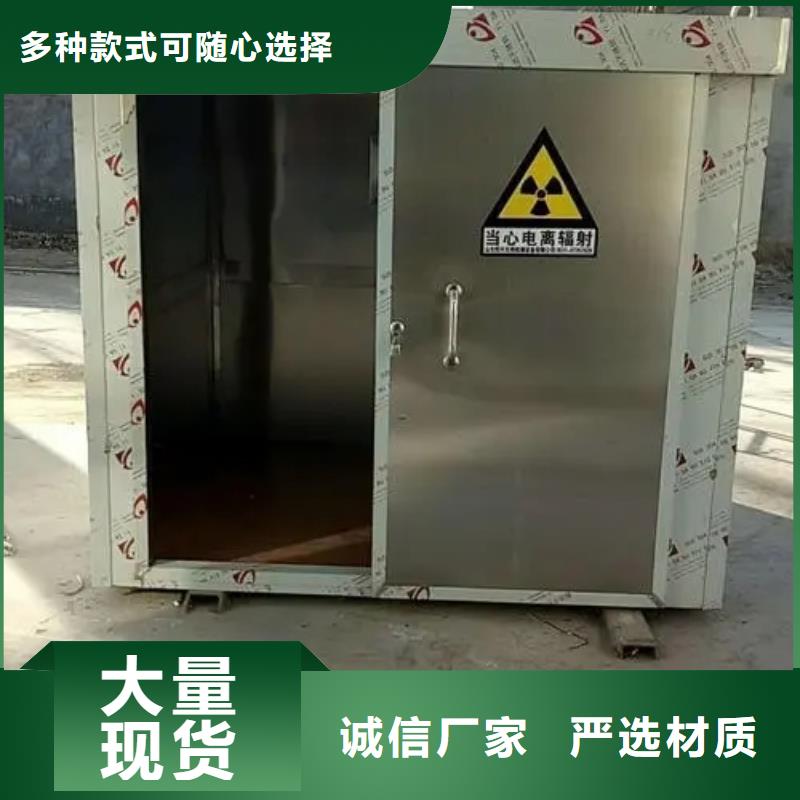 铅房-铅房实力厂家