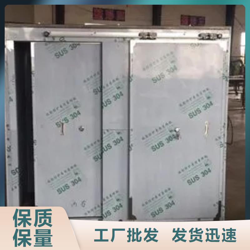 价格
移动铅房厂家-全国接单