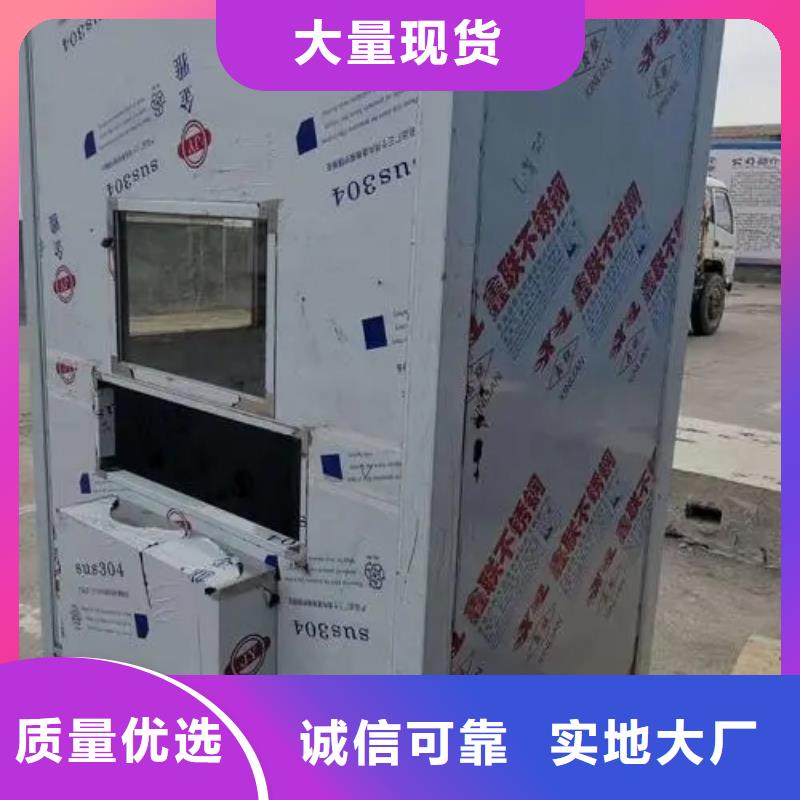 价格
移动铅房厂家-全国接单