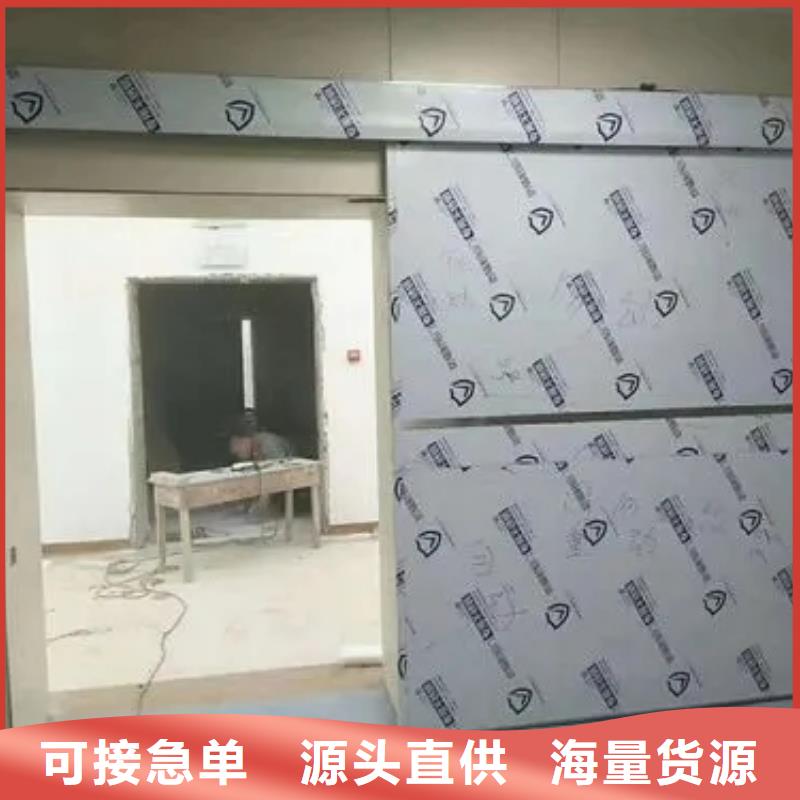 库存充足的牙科CT移动铅房基地