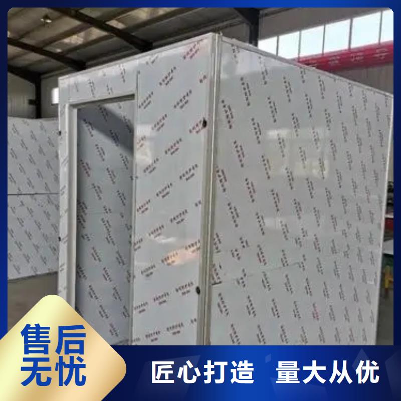##口腔铅房源头厂家##有限集团