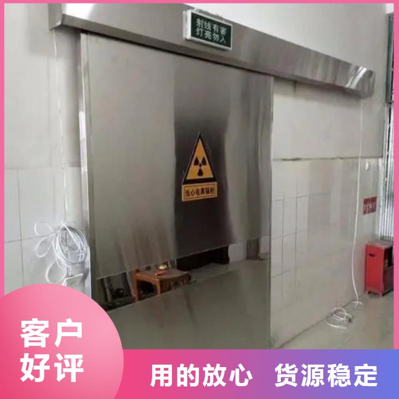 价格
移动铅房厂家-全国接单