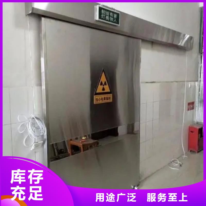 铅玻璃厂家-视频-嘉兴市铅玻璃厂家-本地可服务区域平湖|海宁|温州|金华|台州|湖州|绍兴|衢州|宁波