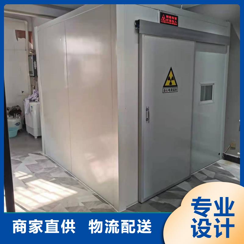 铅房-铅房实力厂家