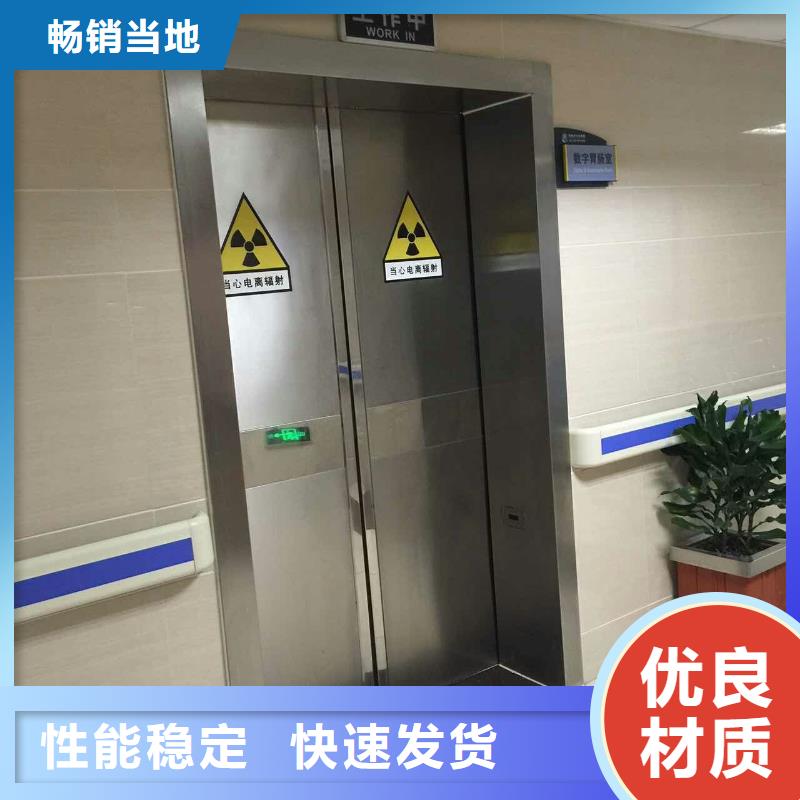 铅玻璃厂家-视频-嘉兴市铅玻璃厂家-本地可服务区域平湖|海宁|温州|金华|台州|湖州|绍兴|衢州|宁波