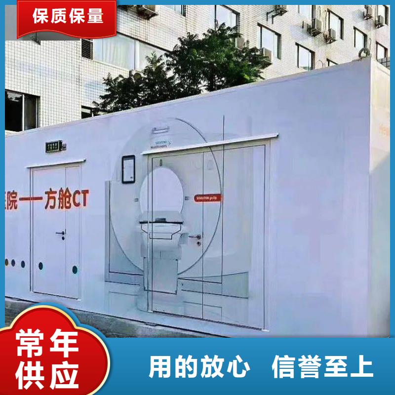 医用铅房本市配送