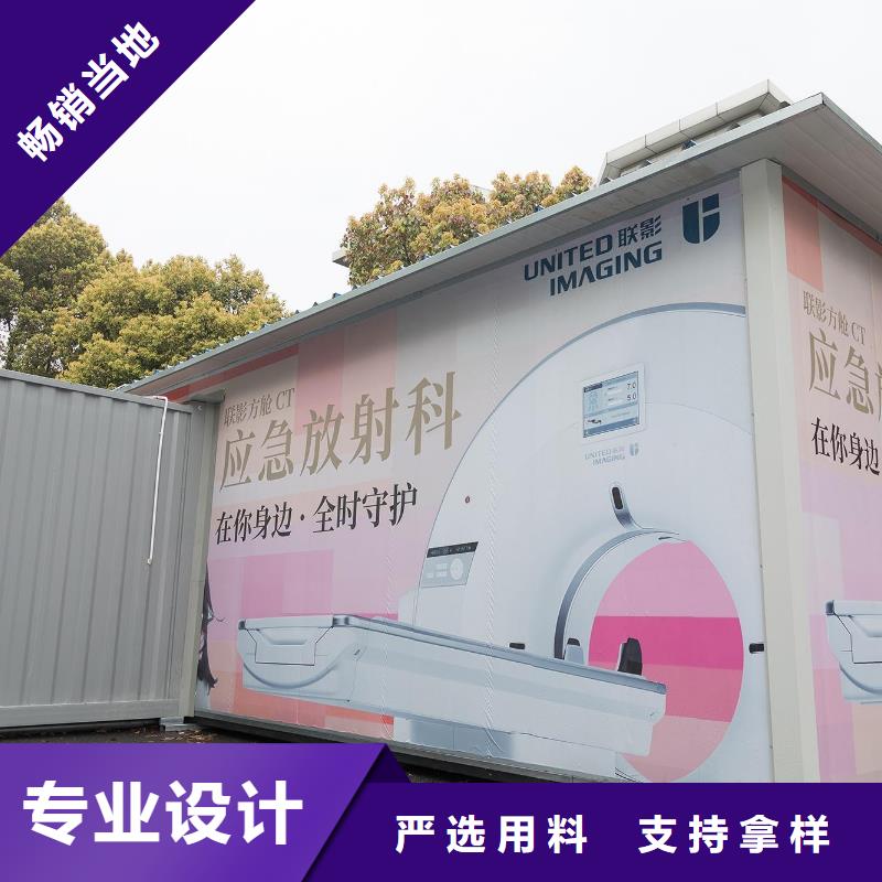 口腔CT室铅房市场现货价格