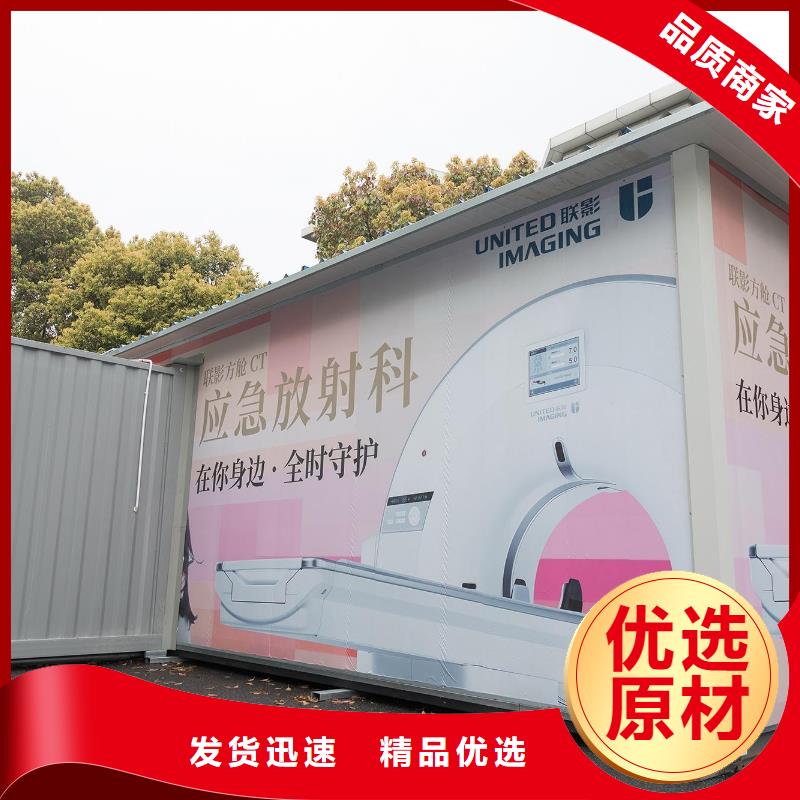 铅房-铅房实力厂家