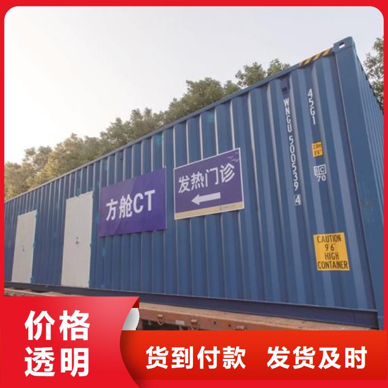 ##口腔铅房源头厂家##有限集团