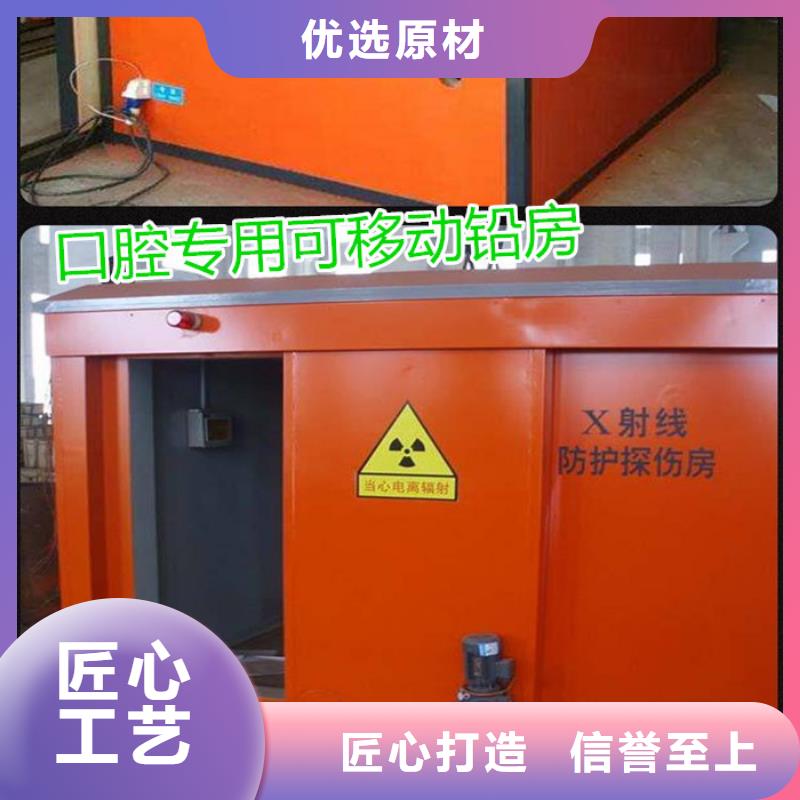 铅房-铅房实力厂家
