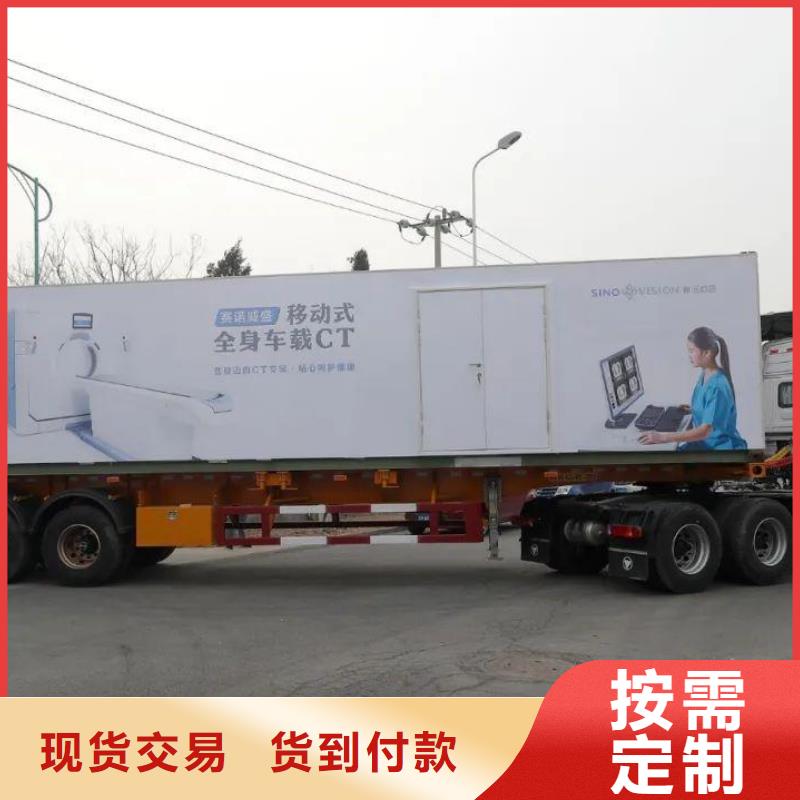 ##口腔铅房源头厂家##有限集团